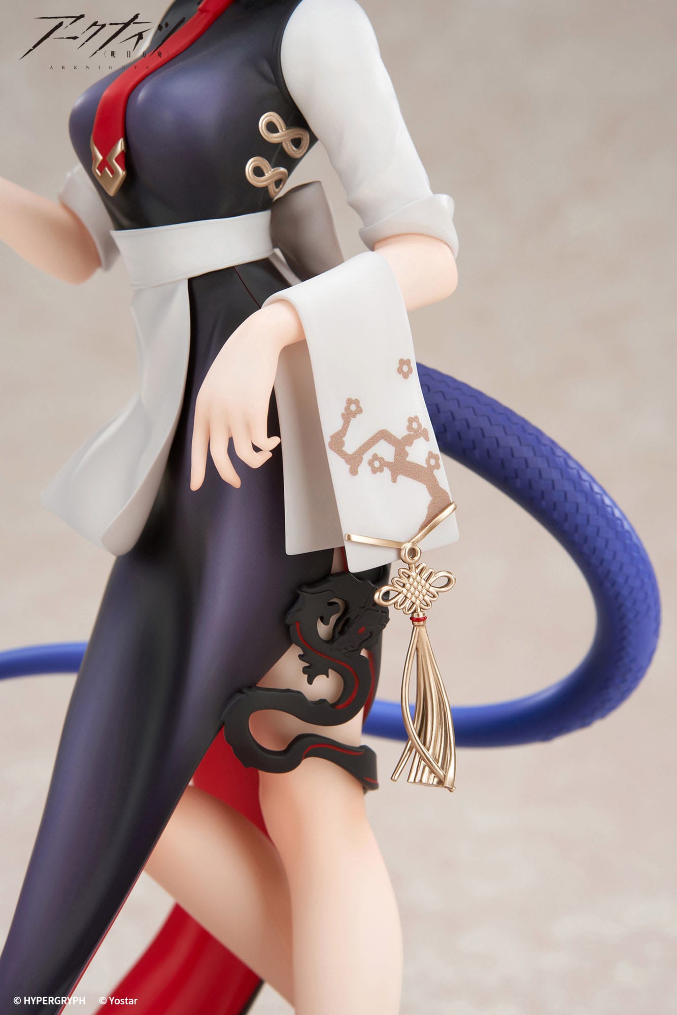 Ch´en Tea Time Ver. Apex - Anime Figuren günstig kaufen
