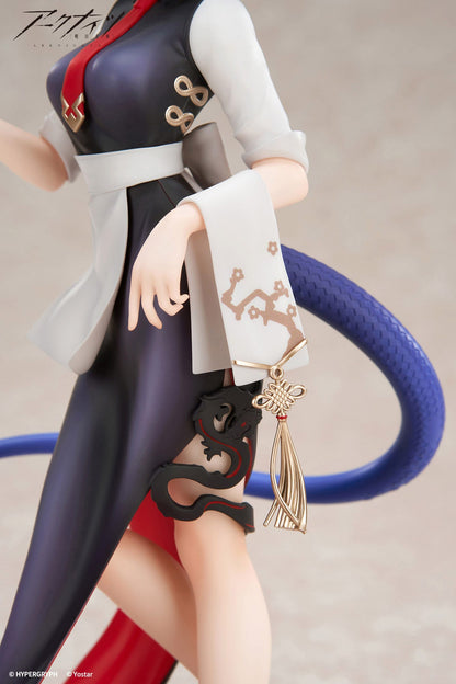 Ch´en Tea Time Ver. Apex - Anime Figuren günstig kaufen