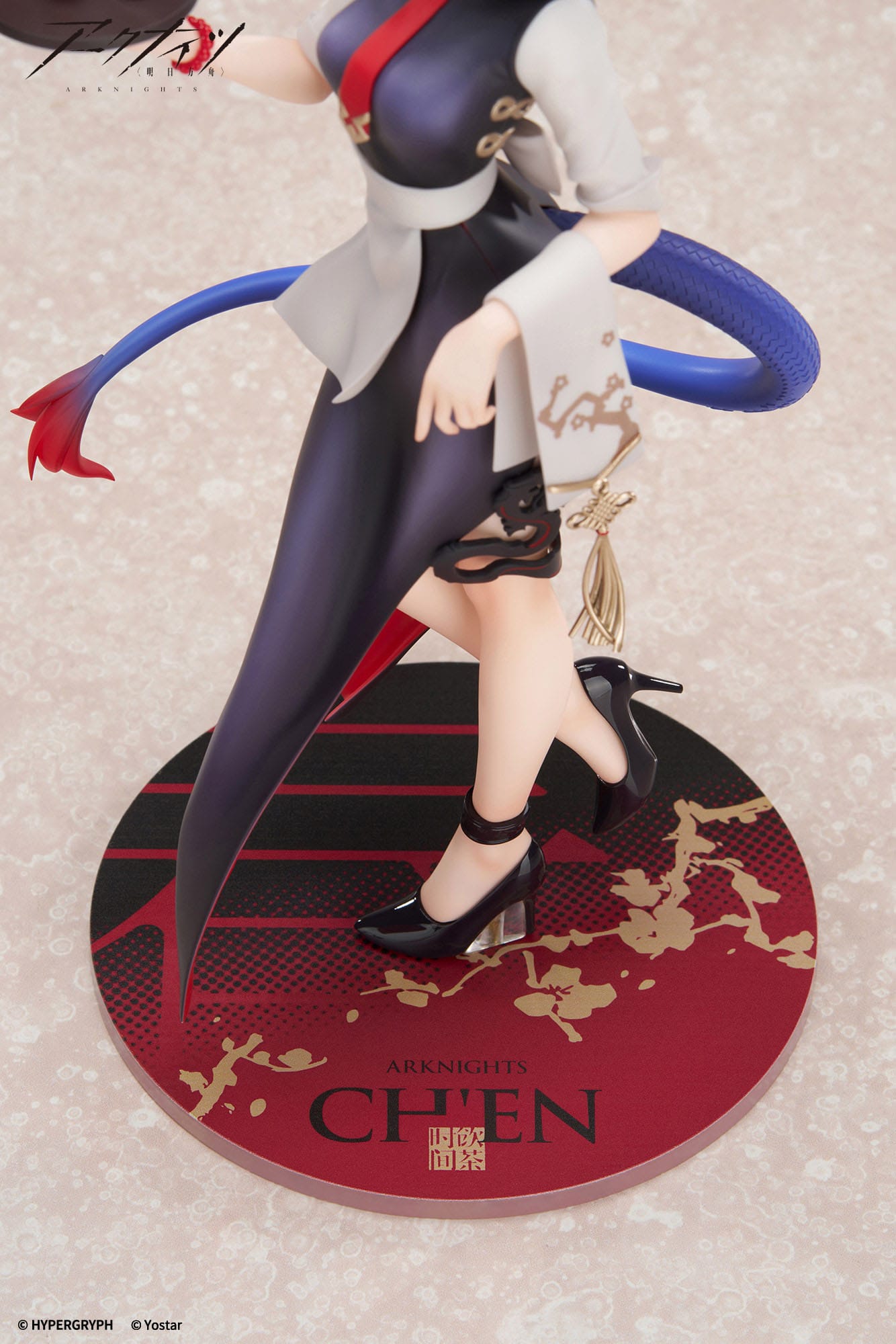 Ch´en Tea Time Ver. Apex - Anime Figuren günstig kaufen