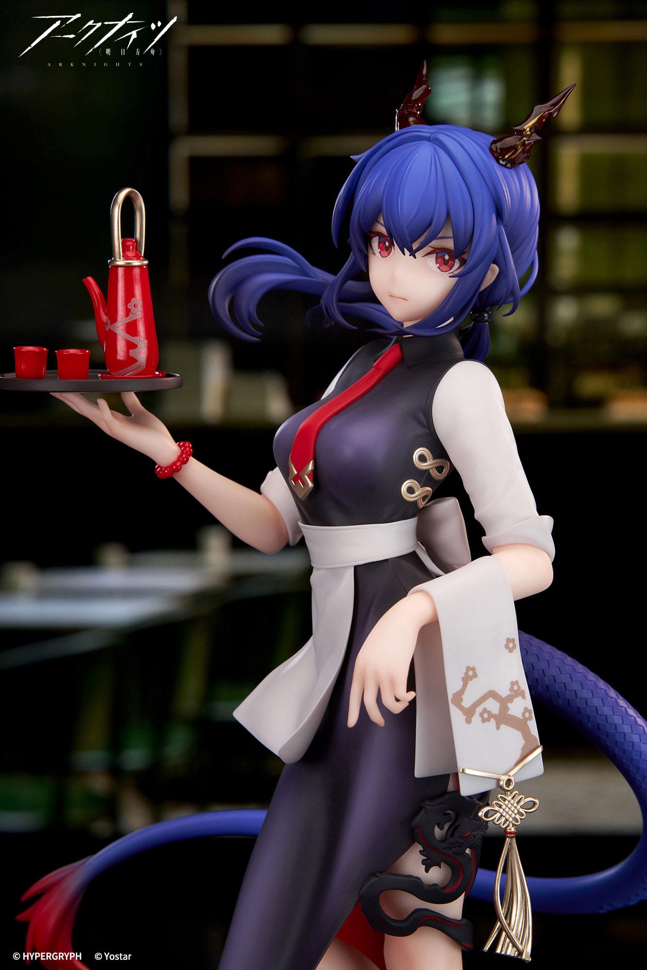 Ch´en Tea Time Ver. Apex - Anime Figuren günstig kaufen