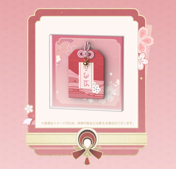 Yae Miko Astute Amusement Ver. Apex