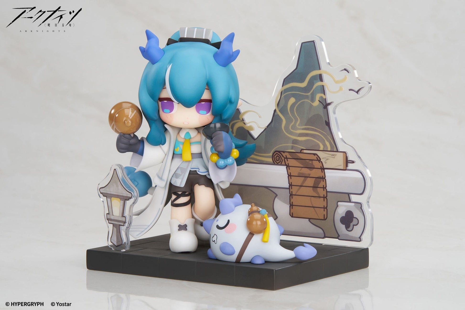 Special Arc Ling Mini Series Apex - Anime Figuren günstig kaufen