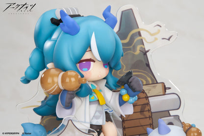 Special Arc Ling Mini Series Apex - Anime Figuren günstig kaufen