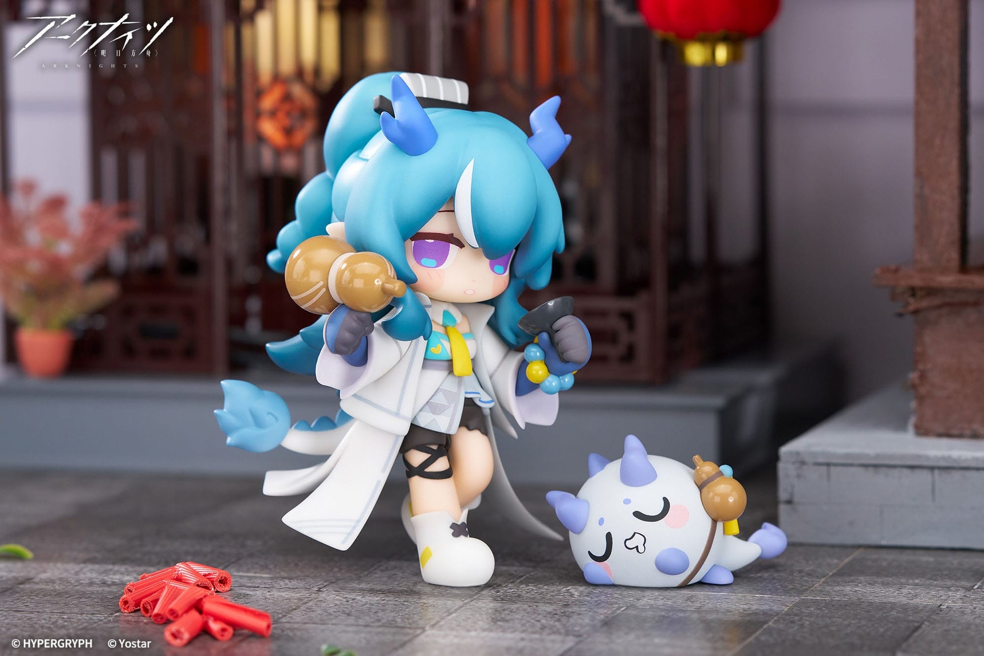 Special Arc Ling Mini Series Apex - Anime Figuren günstig kaufen