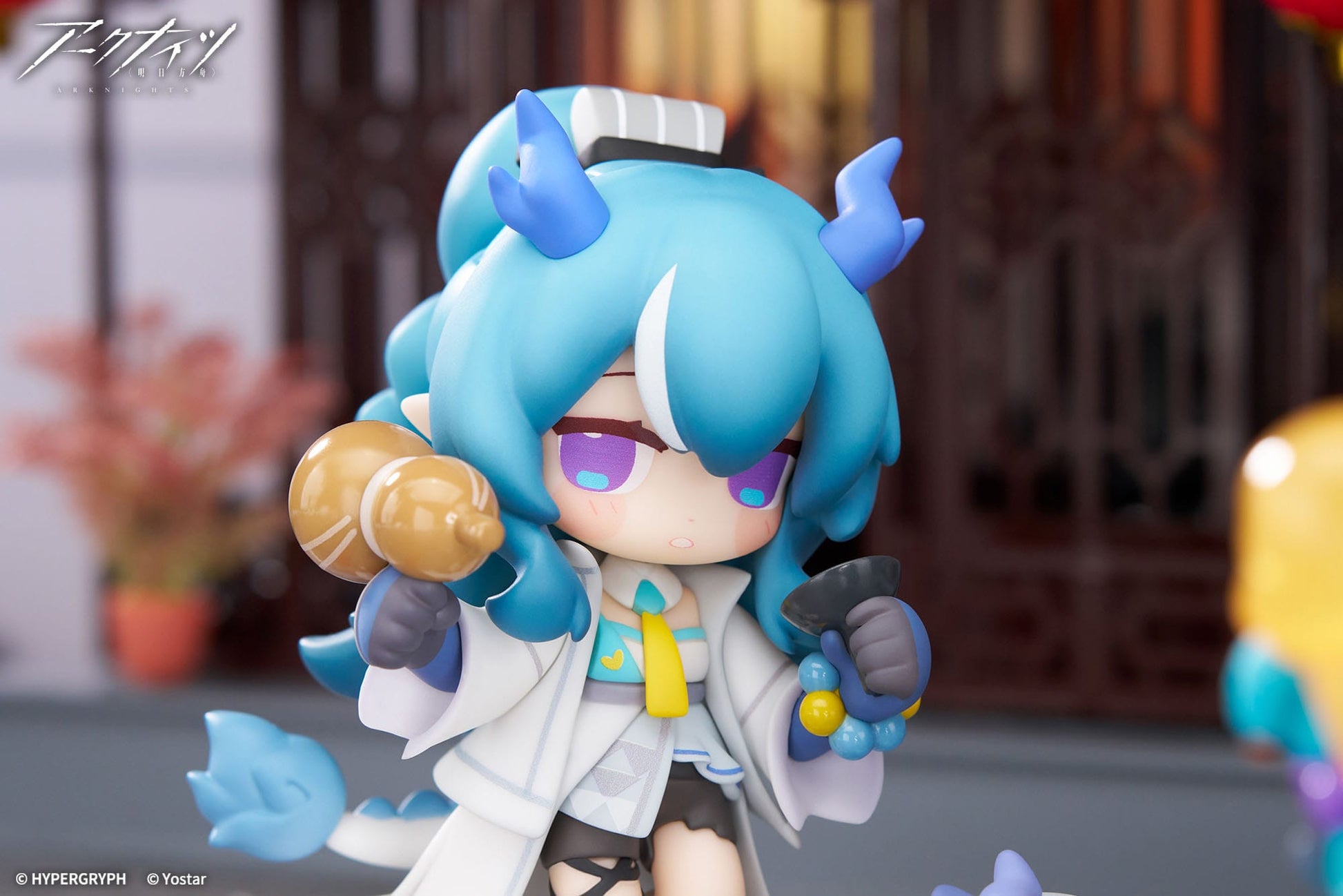 Special Arc Ling Mini Series Apex - Anime Figuren günstig kaufen