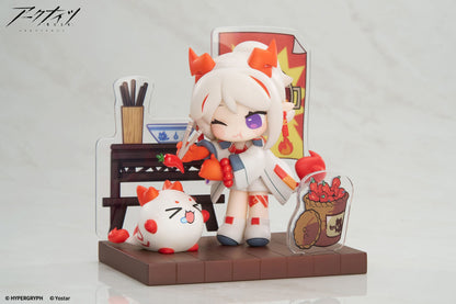 Special Arc Nian Mini Series Apex - Anime Figuren günstig kaufen