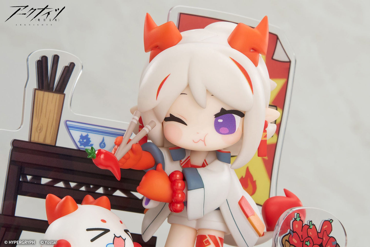 Special Arc Nian Mini Series Apex - Anime Figuren günstig kaufen