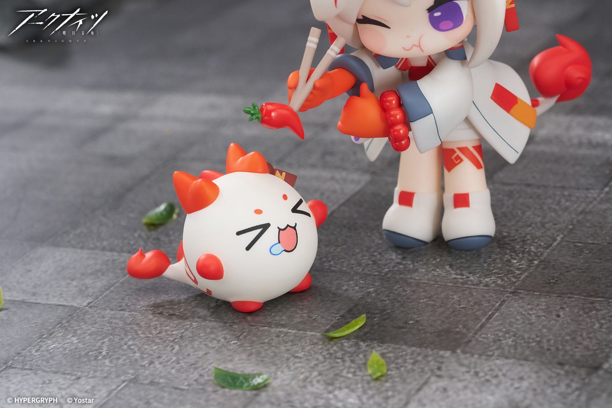 Special Arc Nian Mini Series Apex - Anime Figuren günstig kaufen