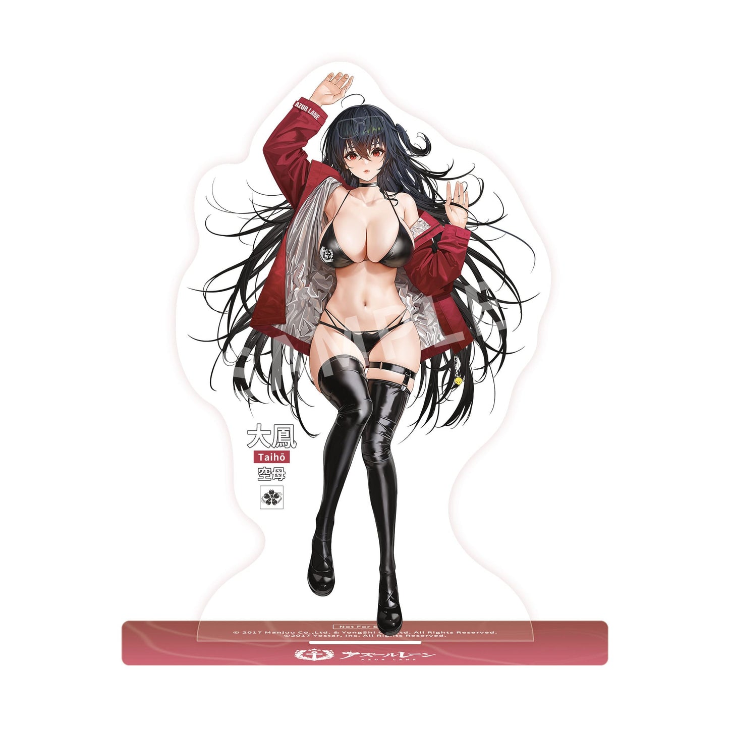 Taihou Enraptured Companion Ver. APEX