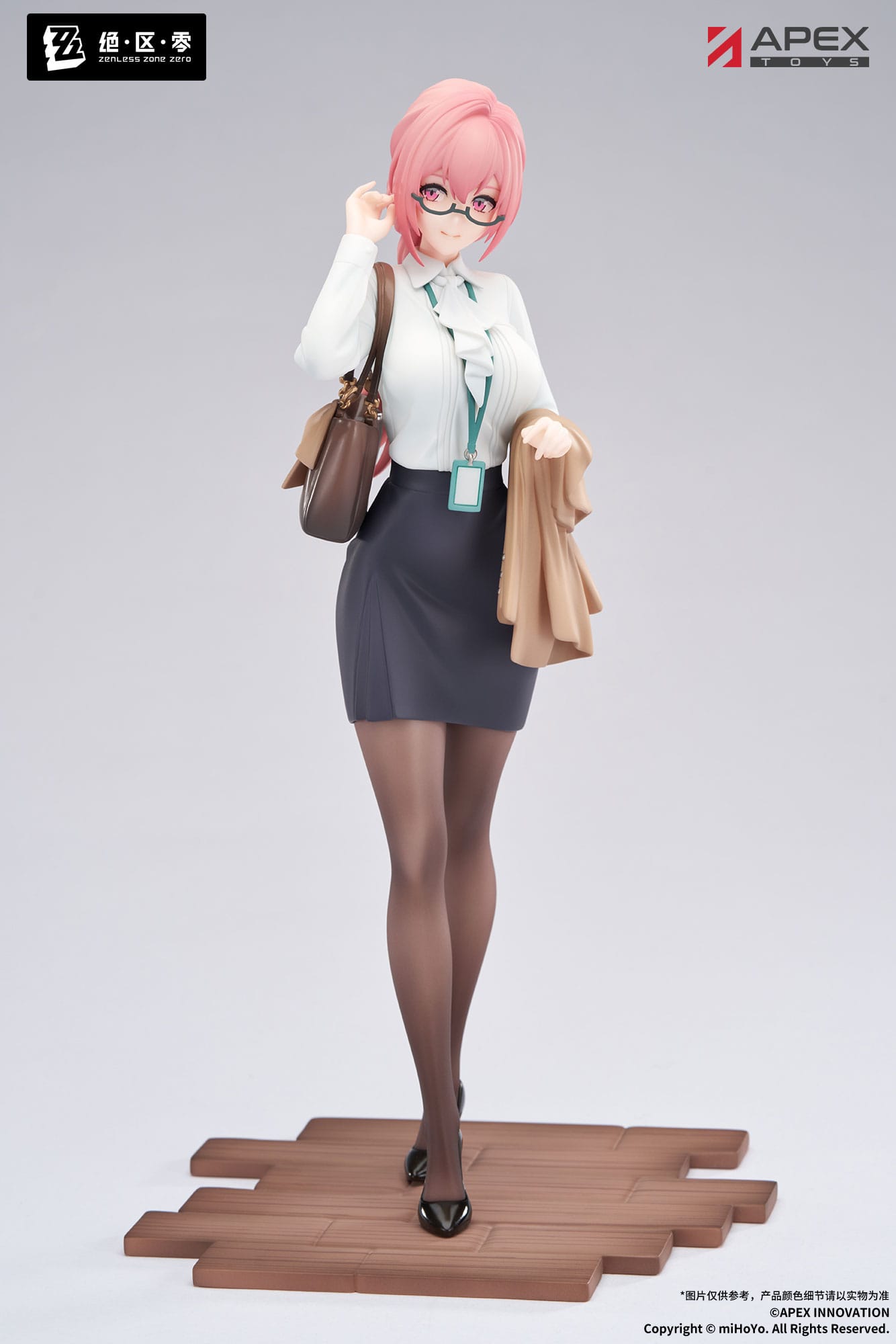Tsukishiro Yanagi Rest Awhile Ver. Apex - Anime Figuren günstig kaufen
