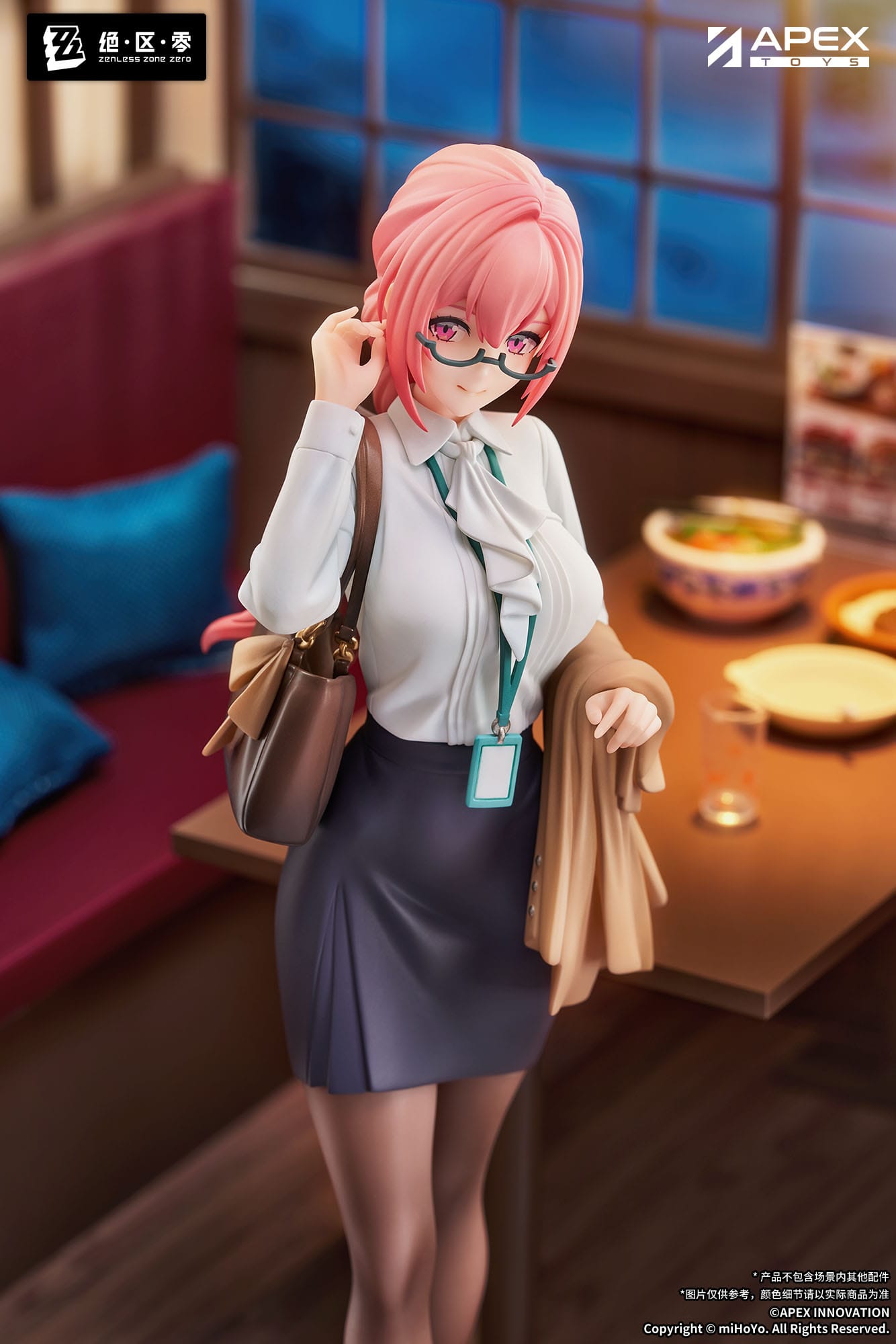 Tsukishiro Yanagi Rest Awhile Ver. Apex - Anime Figuren günstig kaufen