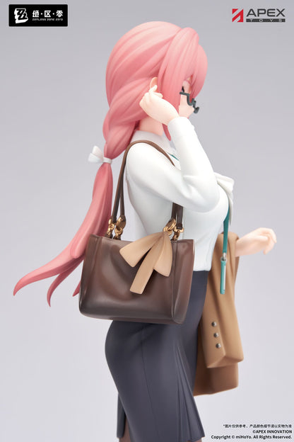 Tsukishiro Yanagi Rest Awhile Ver. Apex - Anime Figuren günstig kaufen