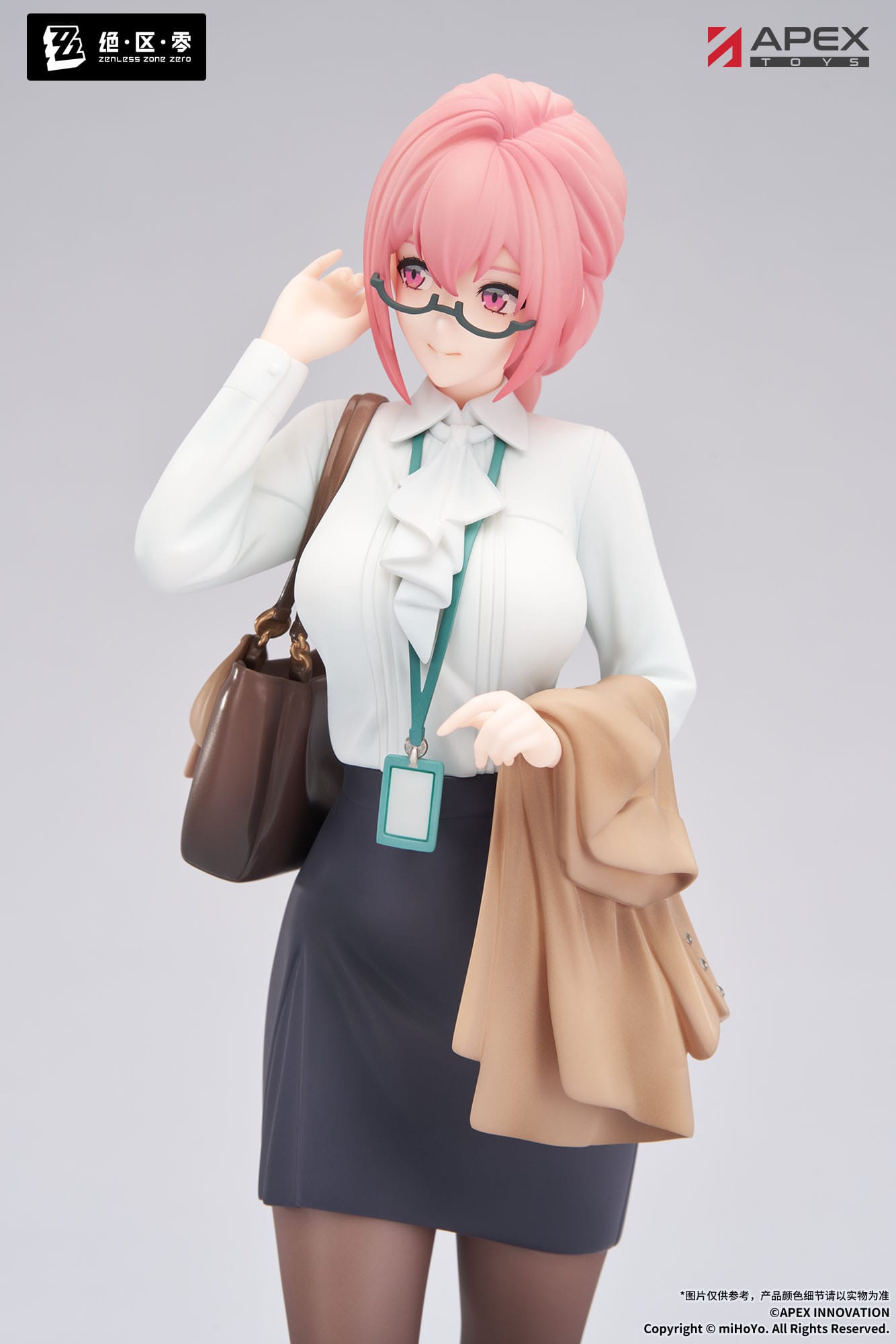 Tsukishiro Yanagi Rest Awhile Ver. Apex - Anime Figuren günstig kaufen