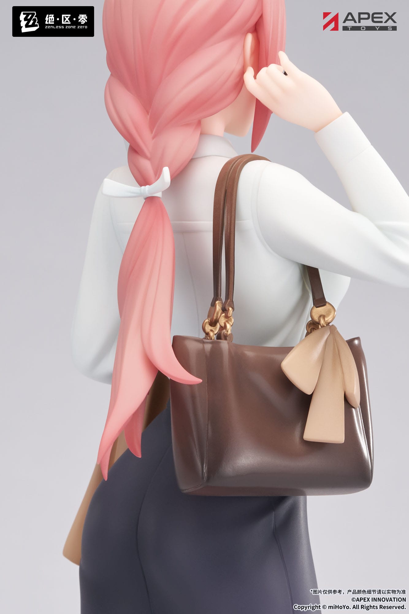 Tsukishiro Yanagi Rest Awhile Ver. Apex - Anime Figuren günstig kaufen