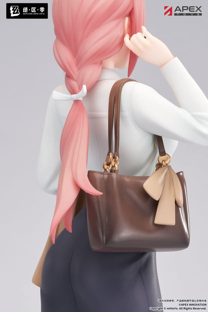 Tsukishiro Yanagi Rest Awhile Ver. Apex - Anime Figuren günstig kaufen