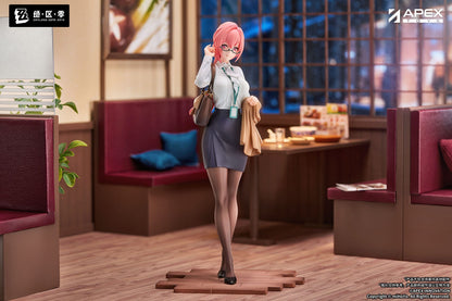 Tsukishiro Yanagi Rest Awhile Ver. Apex - Anime Figuren günstig kaufen