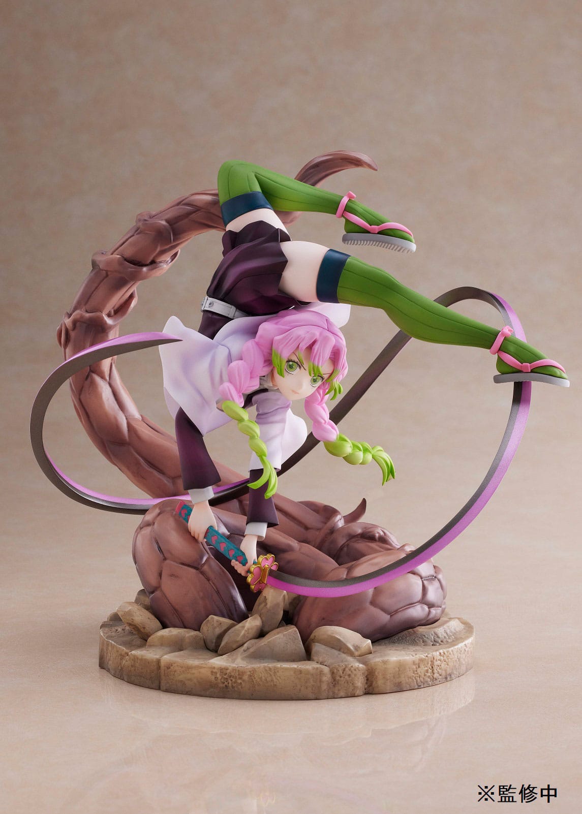 Mitsuri Kanroji - Demon Slayer - Conquers the Sun - Aniplex