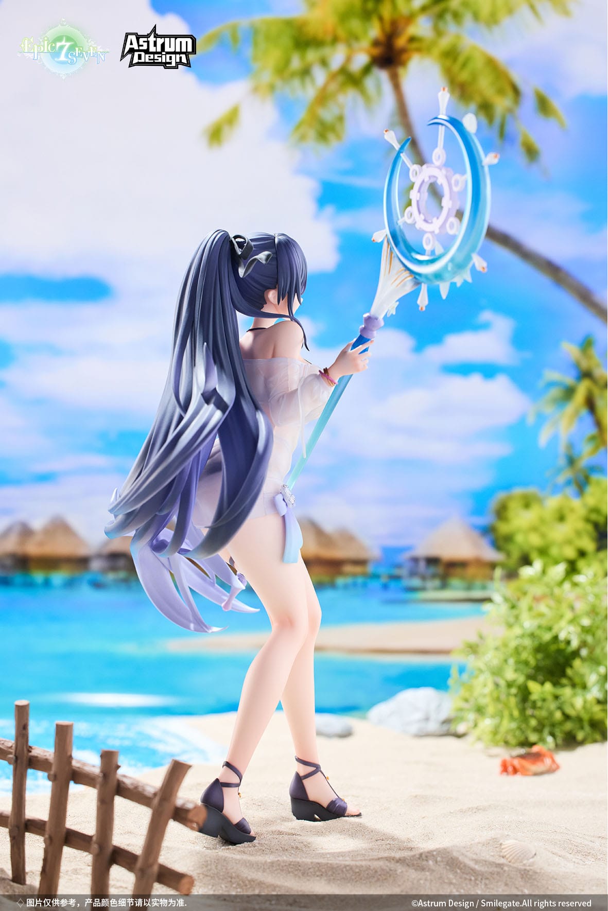 Festive Eda Epic Seven Astrum Design - Anime Figuren günstig kaufen