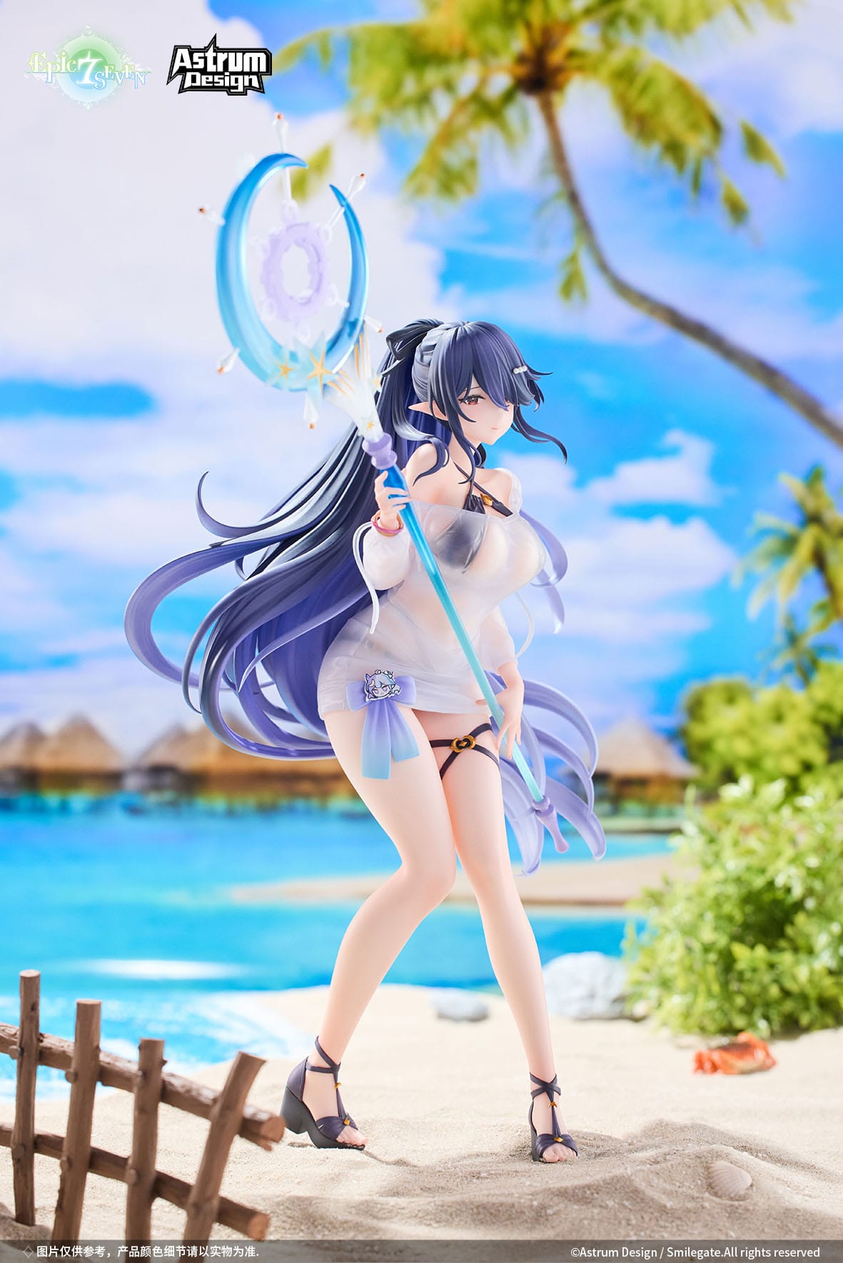 Festive Eda Epic Seven Astrum Design - Anime Figuren günstig kaufen