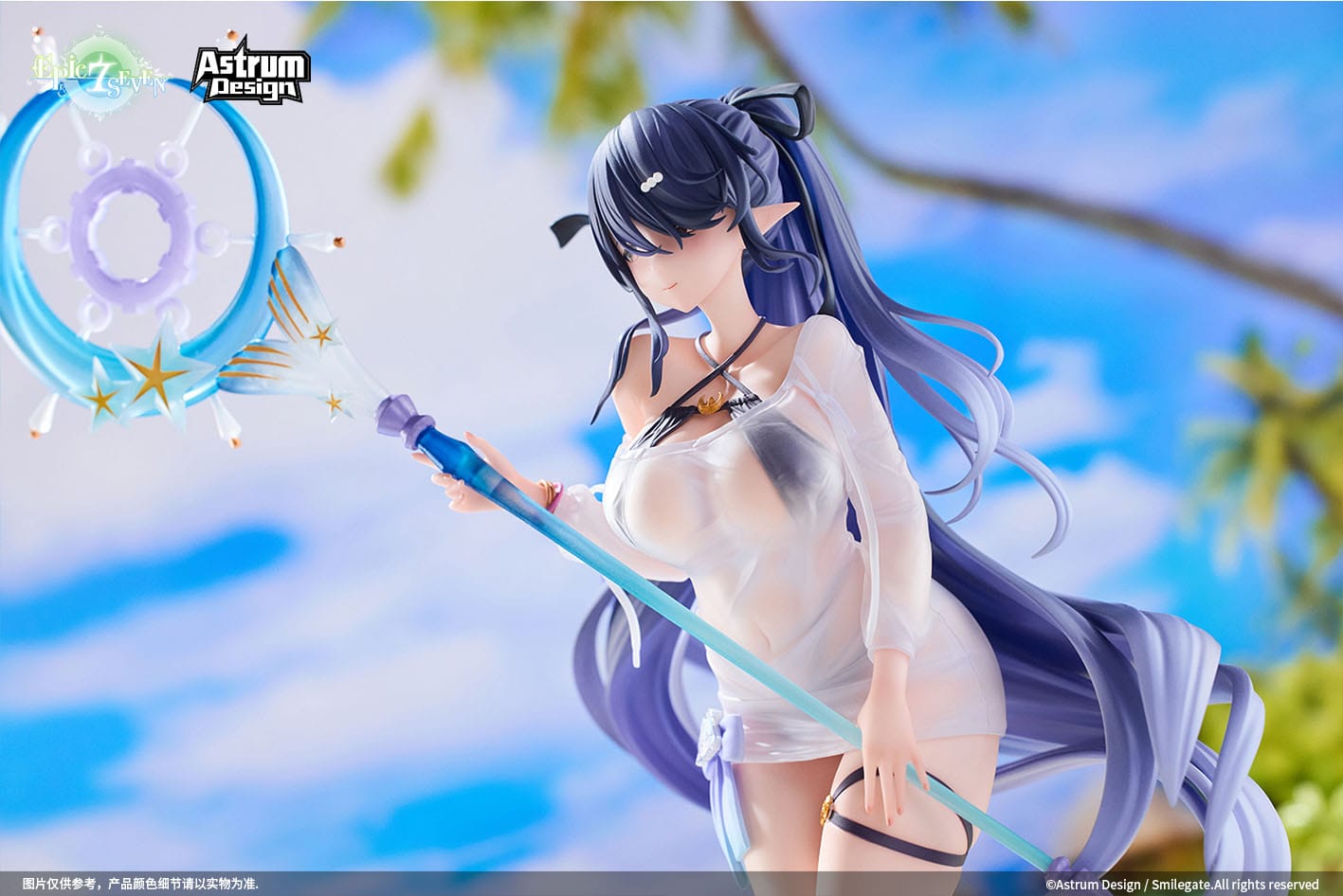 Festive Eda Epic Seven Astrum Design - Anime Figuren günstig kaufen
