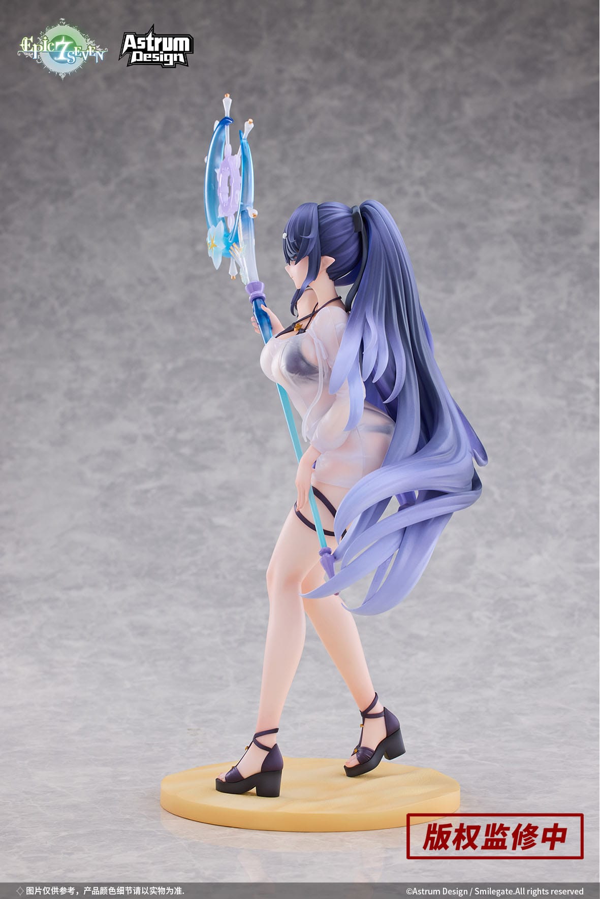 Festive Eda Epic Seven Astrum Design - Anime Figuren günstig kaufen