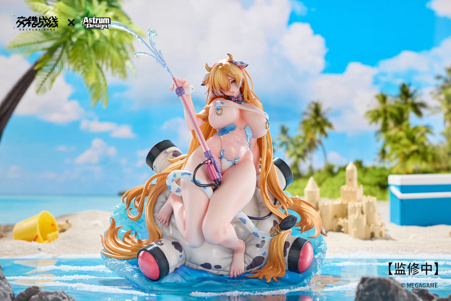 Tyrfing Chilled Milk Daiblos Core Astrum Design - Anime Figuren günstig kaufen