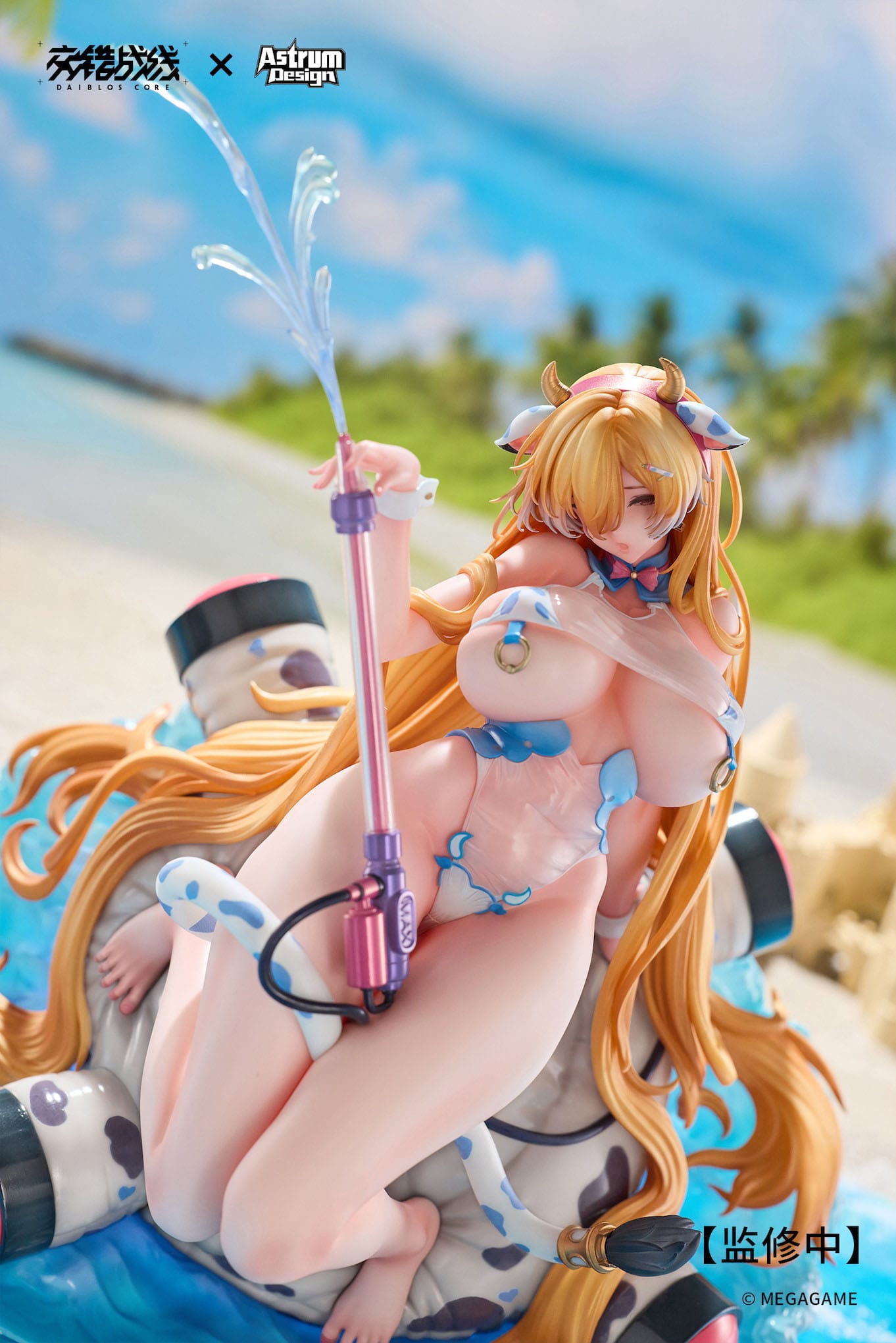 Tyrfing Chilled Milk Daiblos Core Astrum Design - Anime Figuren günstig kaufen