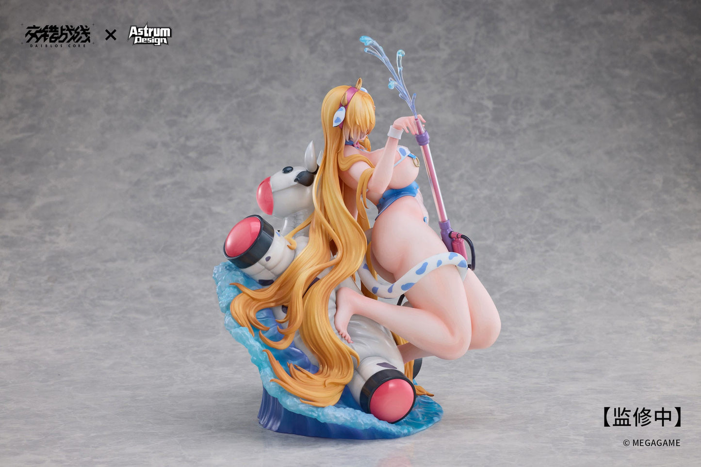 Tyrfing Chilled Milk Daiblos Core Astrum Design