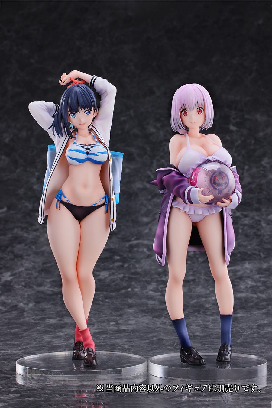 Rikka Takarada SSSS.Gridman Alphamax