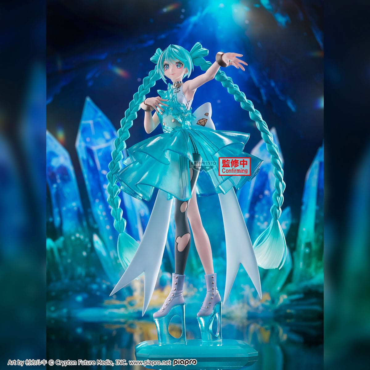 Hatsune Miku Emerald Gem Ver. Clearluxe Bapresto - Anime Figuren günstig kaufen