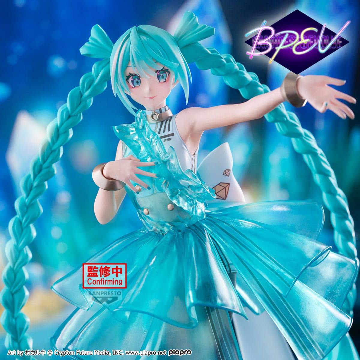 Hatsune Miku Emerald Gem Ver. Clearluxe Bapresto - Anime Figuren günstig kaufen