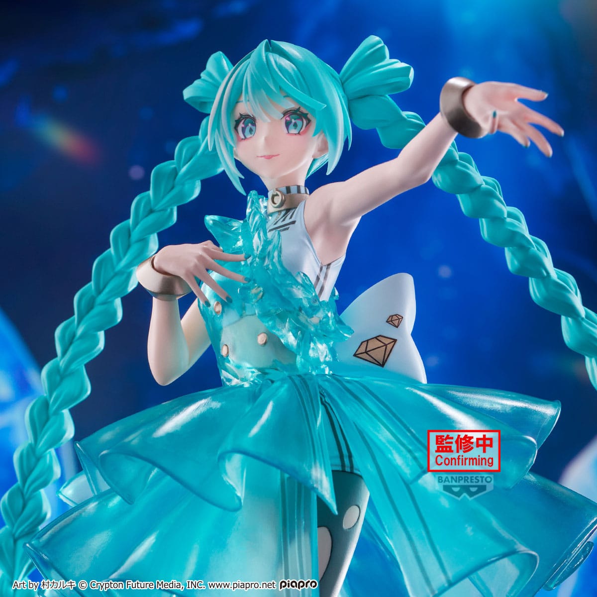 Hatsune Miku Emerald Gem Ver. Clearluxe Bapresto - Anime Figuren günstig kaufen