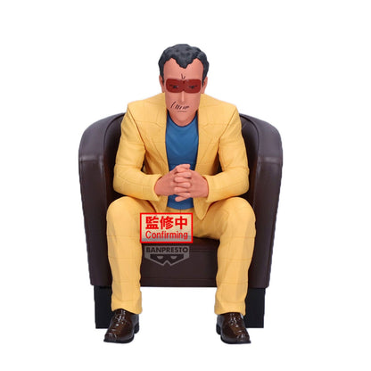 Encho-sensei Crayon Shinchan Banpresto - Anime Figuren günstig kaufen