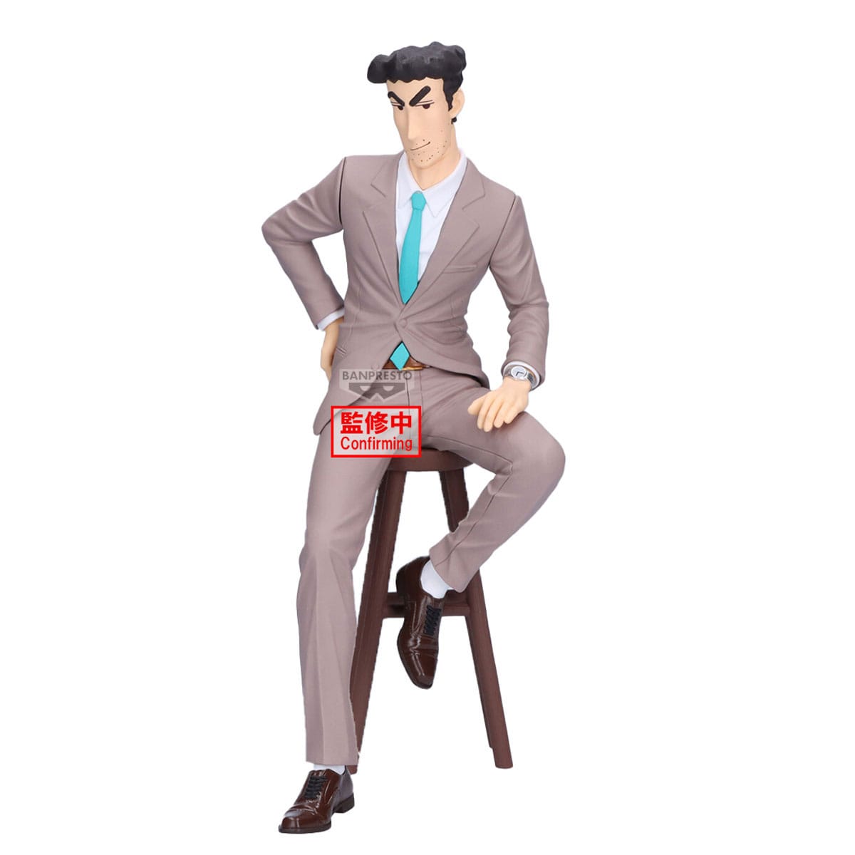 Hiroshi Nohara Crayon Shinchan Banpresto - Anime Figuren günstig kaufen