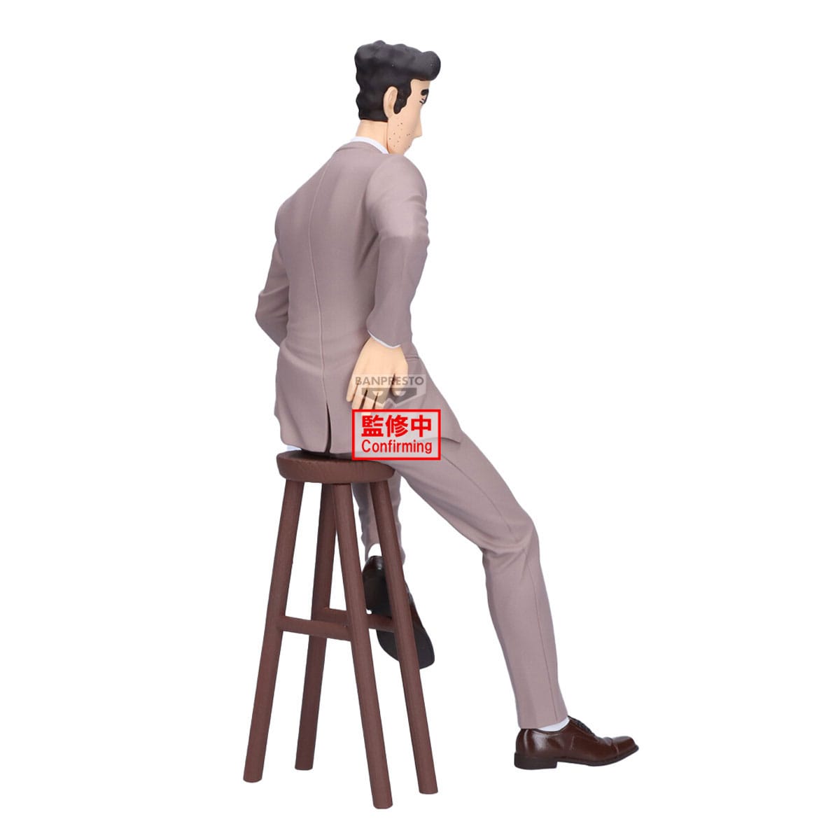 Hiroshi Nohara Crayon Shinchan Banpresto - Anime Figuren günstig kaufen