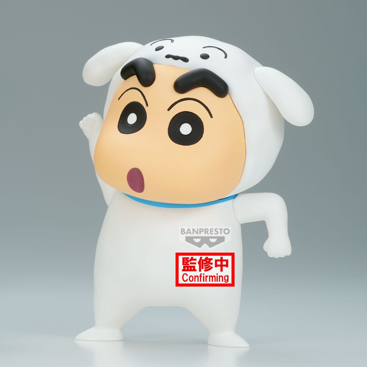 Shiro Shinchan Cosplay Crayon Shinchan Banpresto - Anime Figuren günstig kaufen