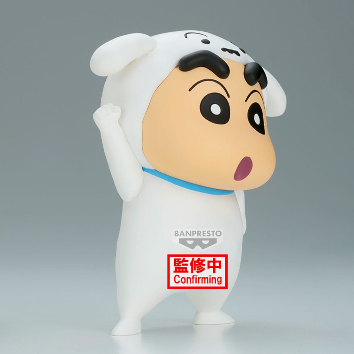 Shiro Shinchan Cosplay Crayon Shinchan Banpresto - Anime Figuren günstig kaufen