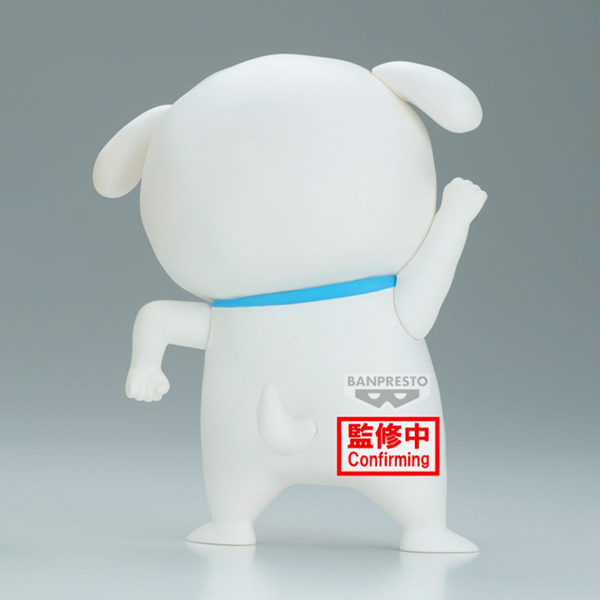 Shiro Shinchan Cosplay Crayon Shinchan Banpresto - Anime Figuren günstig kaufen