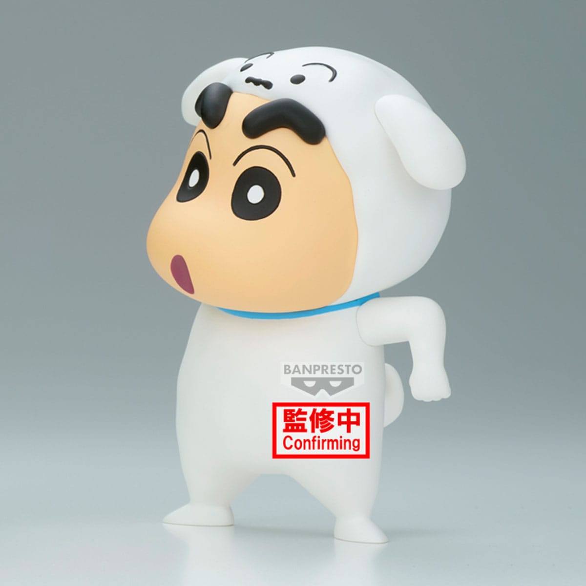 Shiro Shinchan Cosplay Crayon Shinchan Banpresto - Anime Figuren günstig kaufen