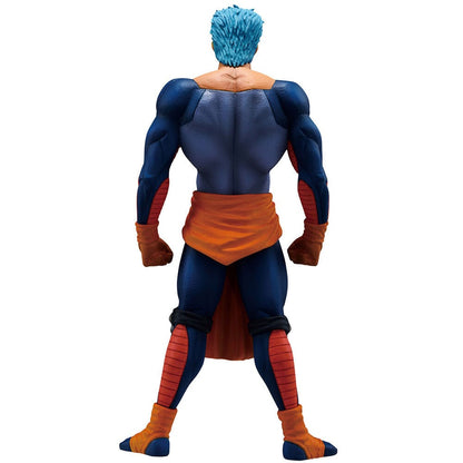 Bui (Dark Tournament Edition Vol.2) Ichibansho Banpresto - Anime Figuren günstig kaufen