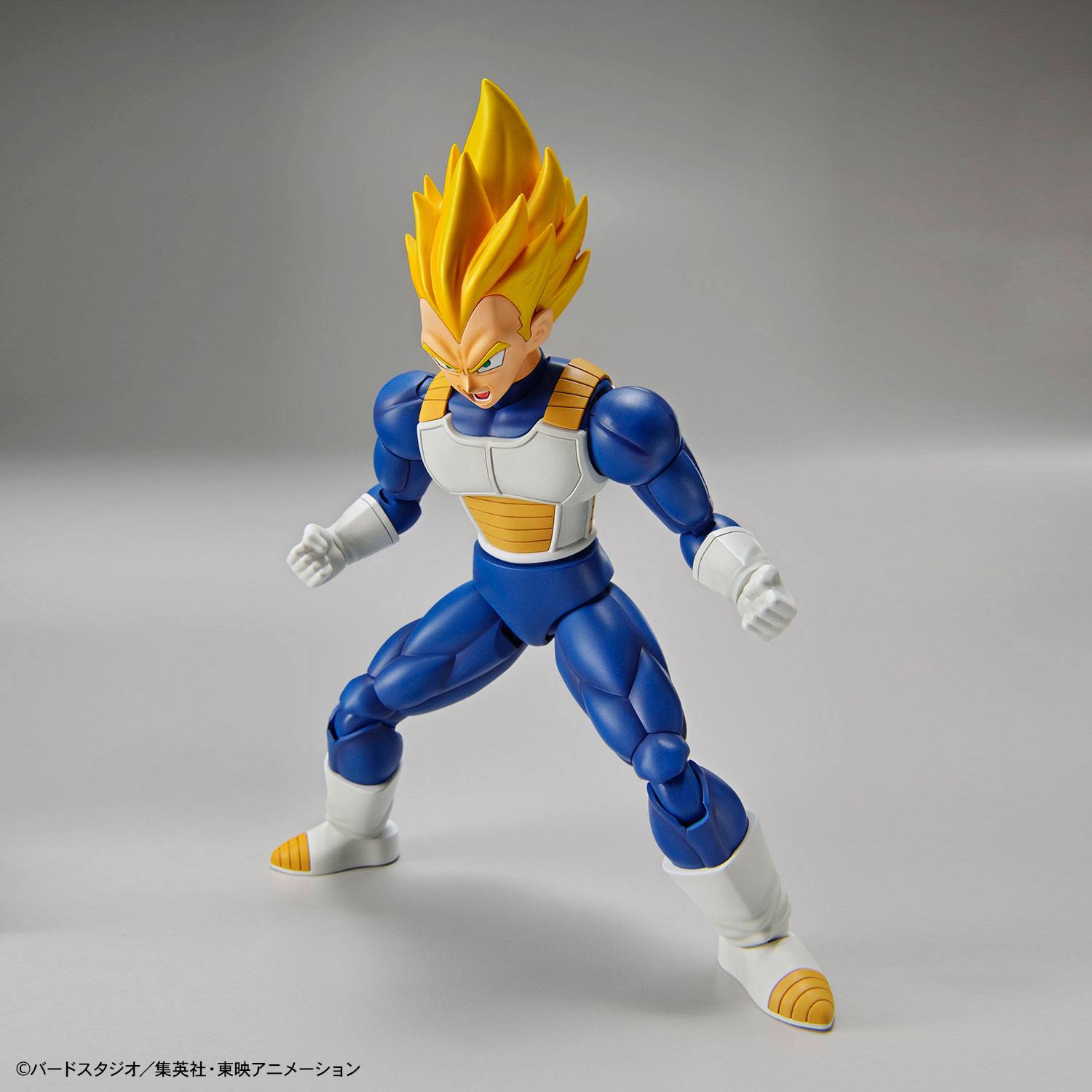 Super Saiyan Vegeta Model Kit Bandai Namco - Anime Figuren günstig kaufen