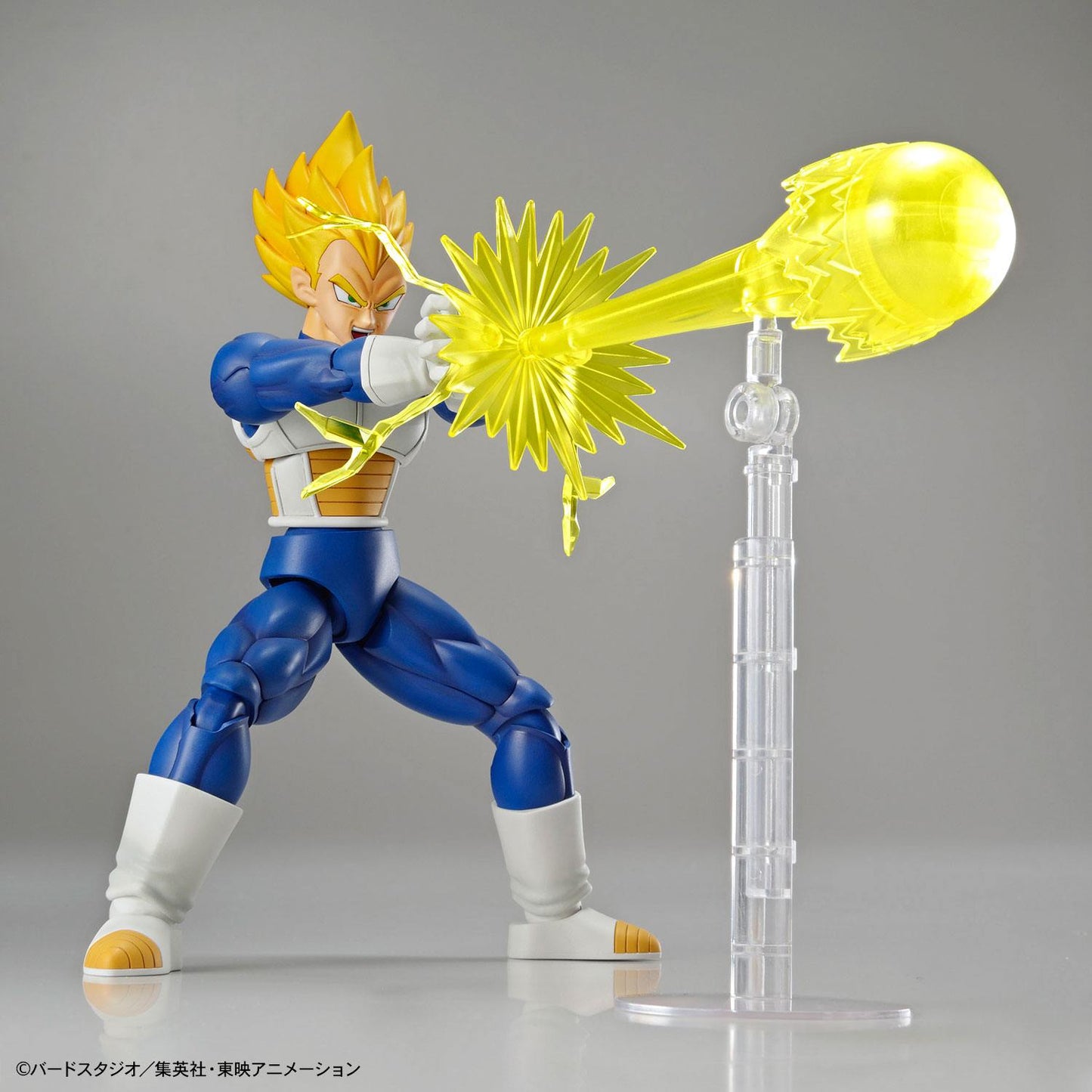 Super Saiyan Vegeta Model Kit Bandai Namco - Anime Figuren günstig kaufen