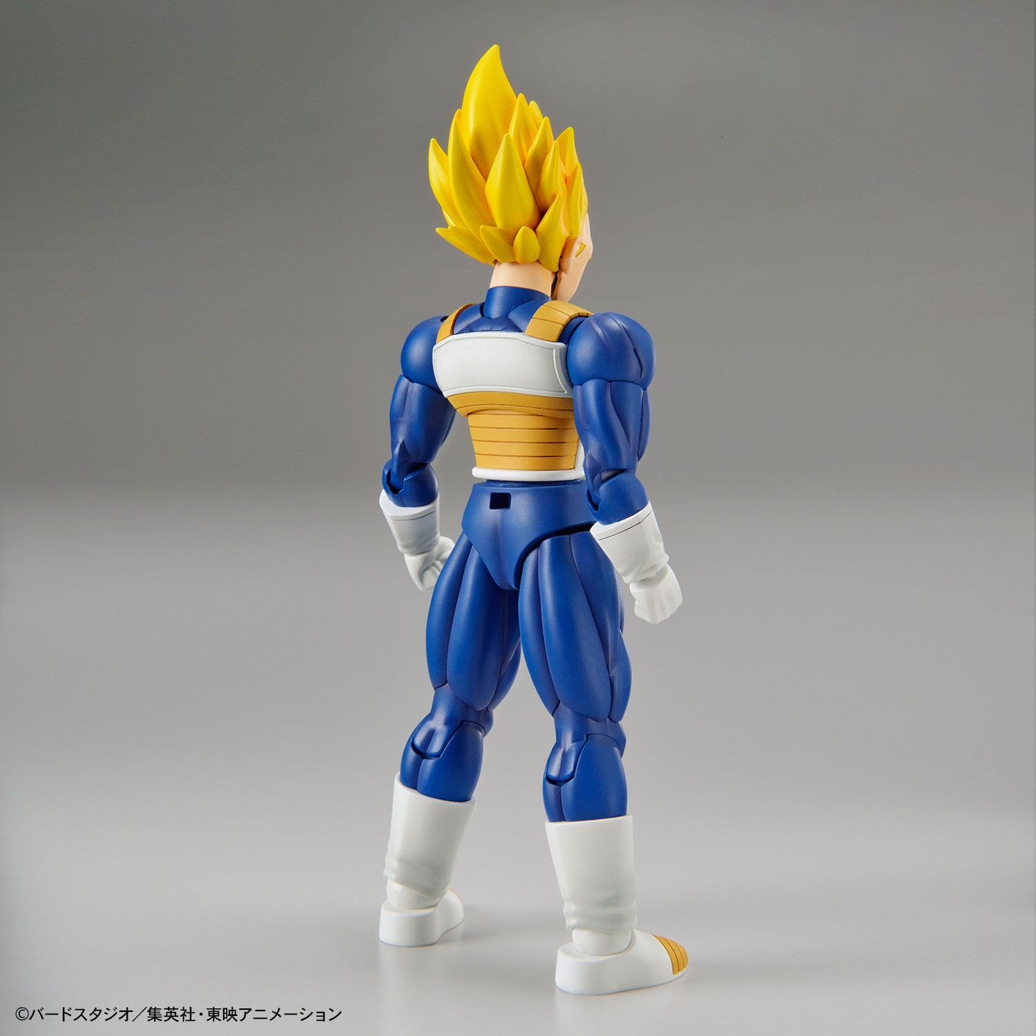 Super Saiyan Vegeta Model Kit Bandai Namco - Anime Figuren günstig kaufen