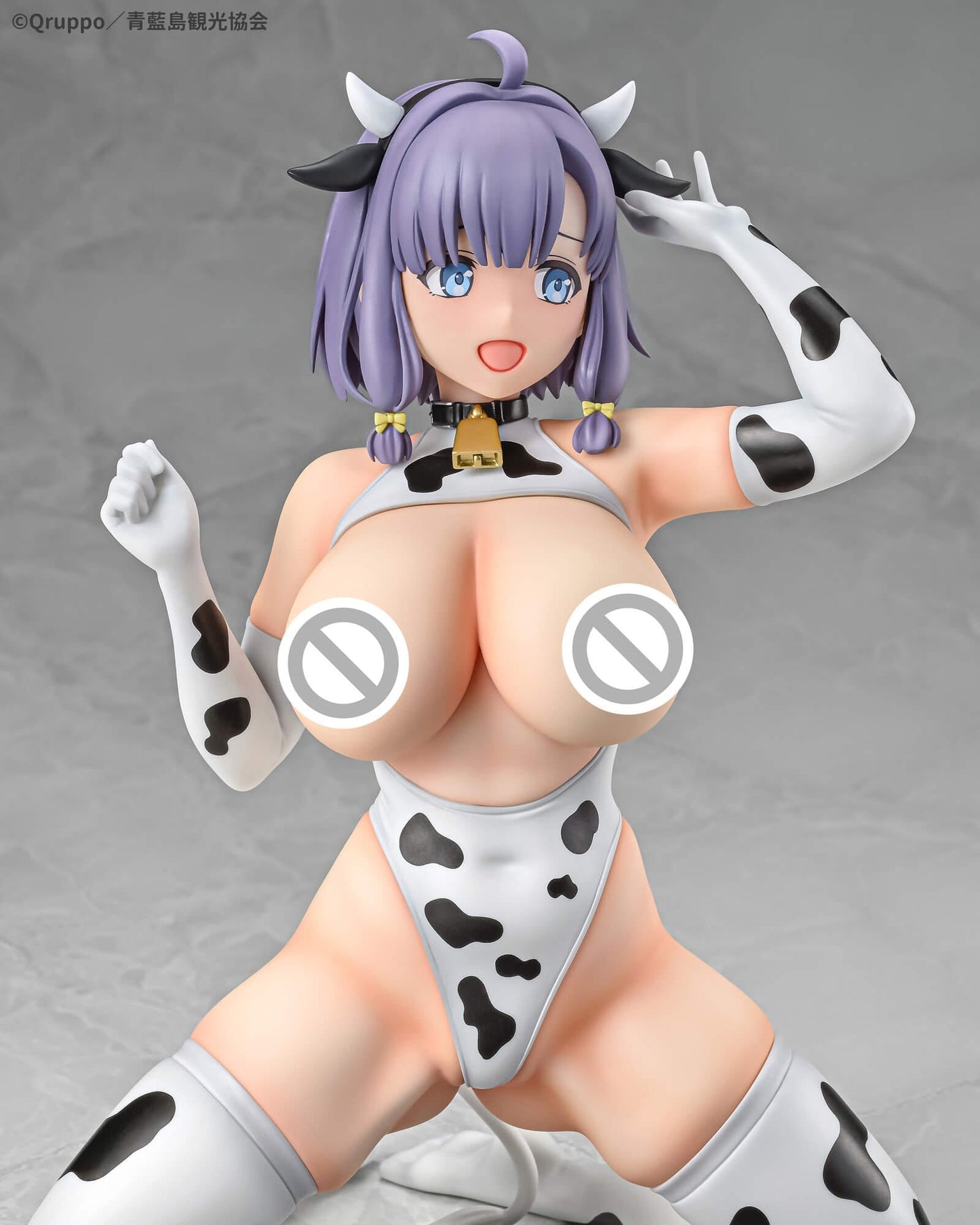Misaki Hotori Cow print costume Nukitashi The Animation Beat