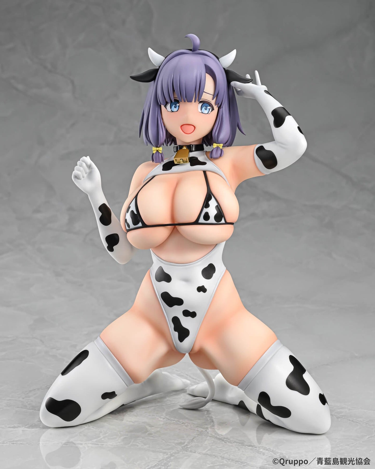 Misaki Hotori Cow print costume Nukitashi The Animation Beat
