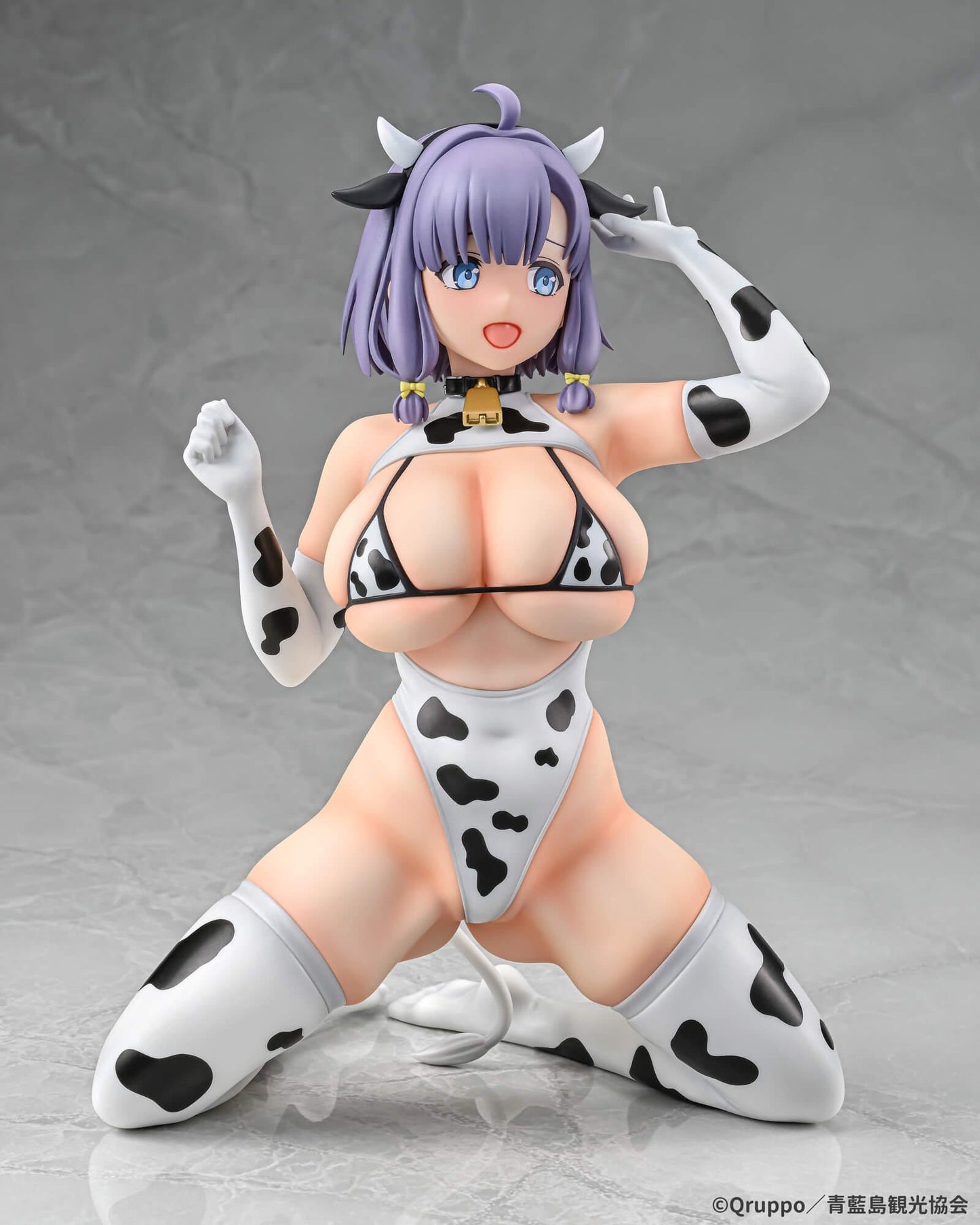 Misaki Hotori Cow print costume Nukitashi The Animation Beat