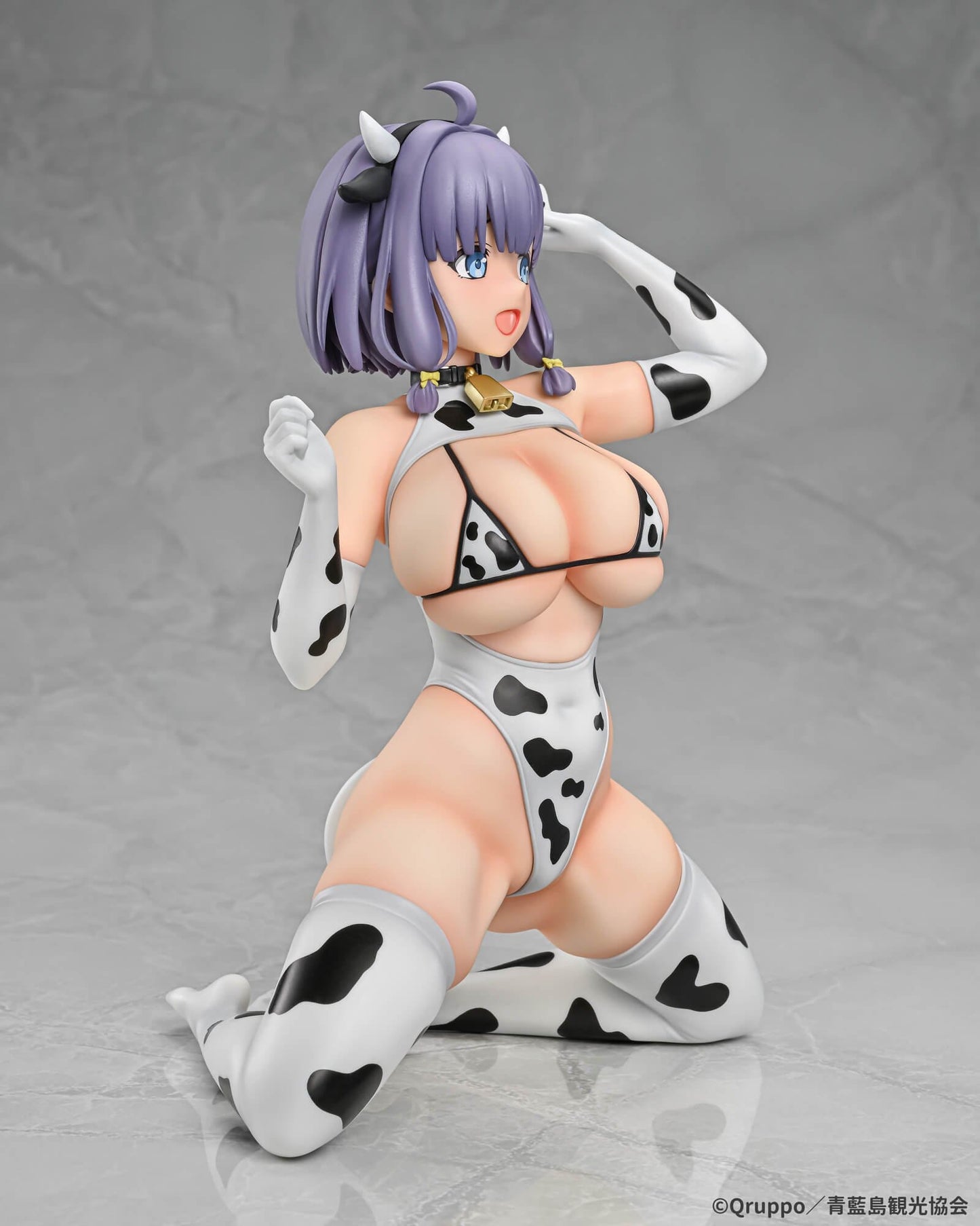 Misaki Hotori Cow print costume Nukitashi The Animation Beat