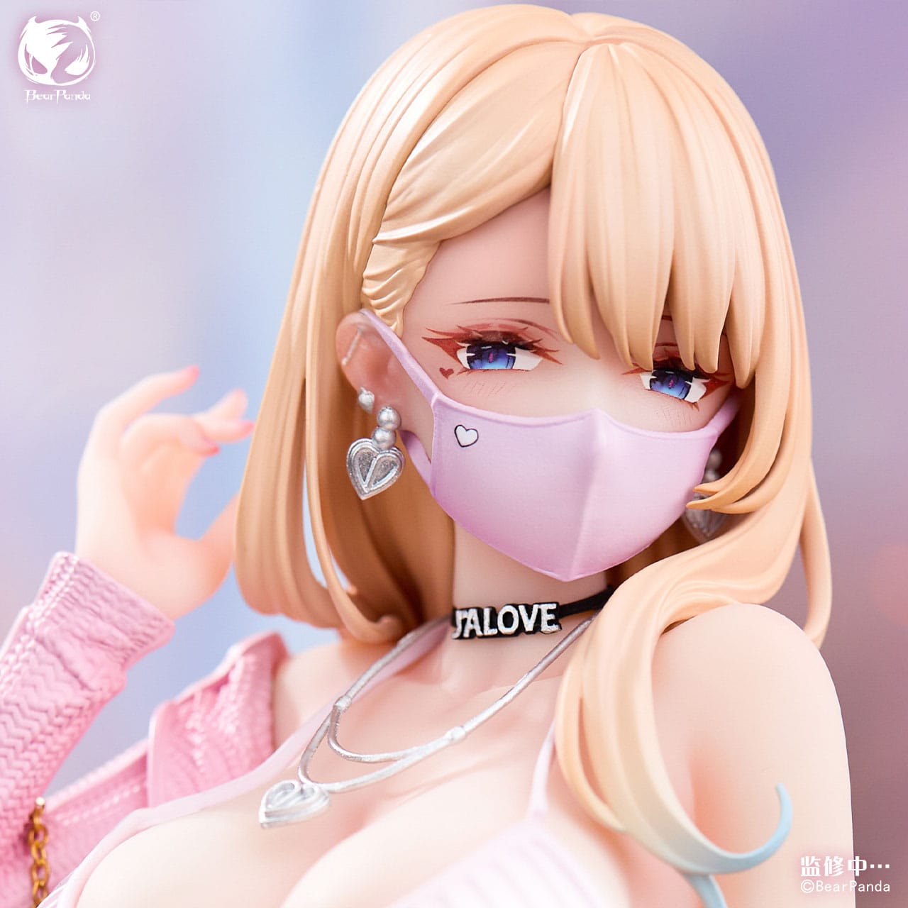 Tutor Asako Fuyuyama Original Character BearPanda