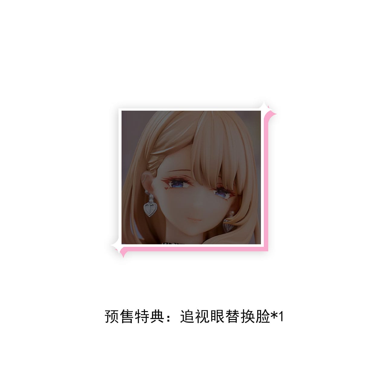 Tutor Asako Fuyuyama Original Character BearPanda
