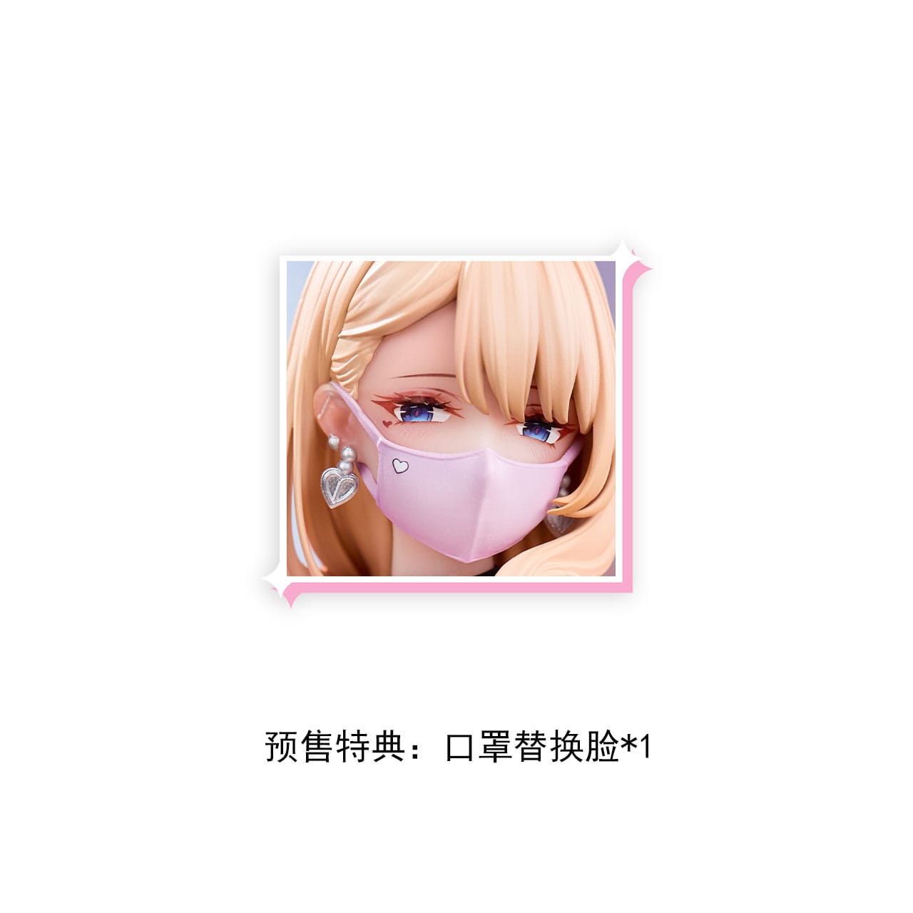 Tutor Asako Fuyuyama Original Character BearPanda